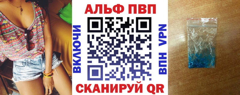 Купить наркотик аптеки Нижний Ломов Канабис  Галлюциногенные грибы  Гашиш  Меф мяу мяу 
