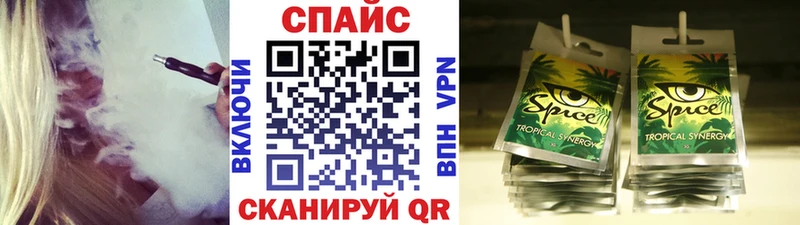 что такое наркотик  Нижний Ломов  площадка состав  Бутират GHB 