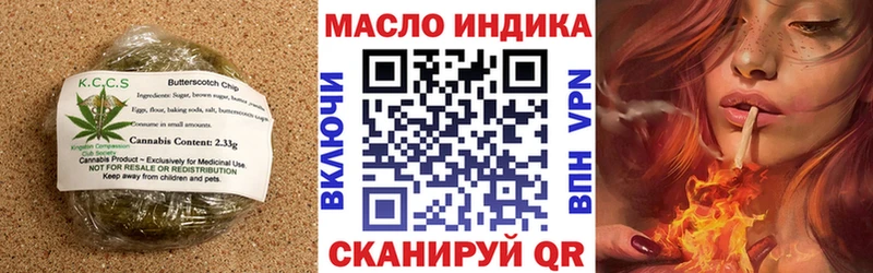 цена   Нижний Ломов  hydra сайт  Еда ТГК марихуана 