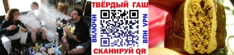 гидра зеркало  Нижний Ломов  ГАШ AMNESIA HAZE  купить  