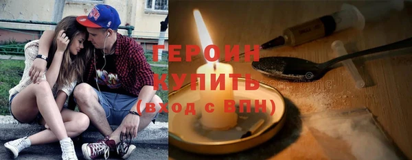 a pvp Арсеньев