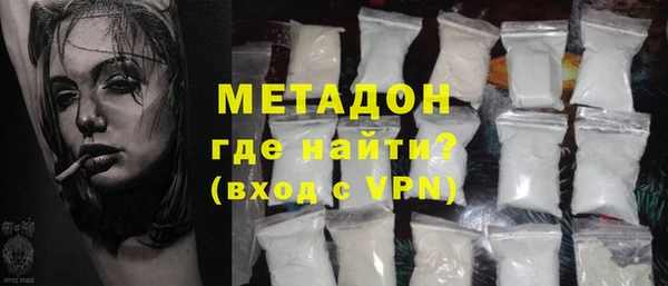 таблы Приозерск