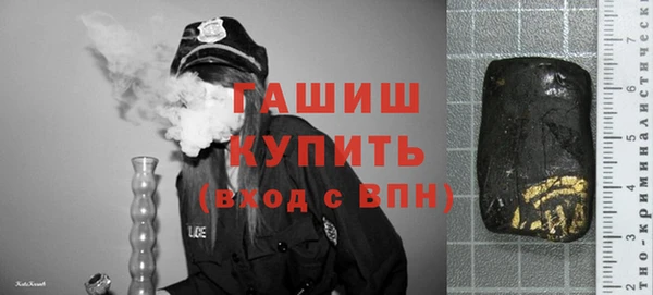 a pvp Арсеньев