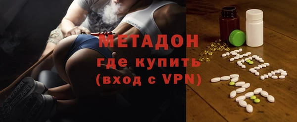 a pvp Арсеньев