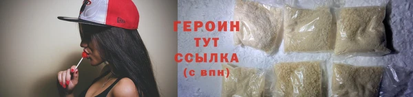 гашик Балабаново