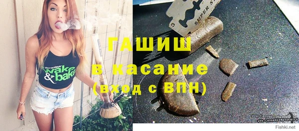 a pvp Арсеньев