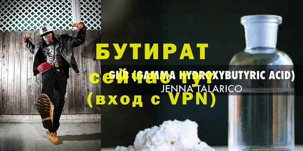 a pvp Арсеньев