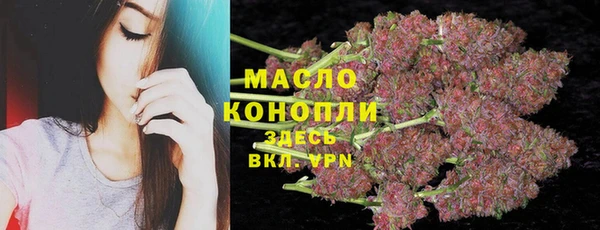 прущие грибы Протвино