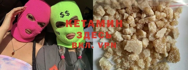 таблы Приозерск