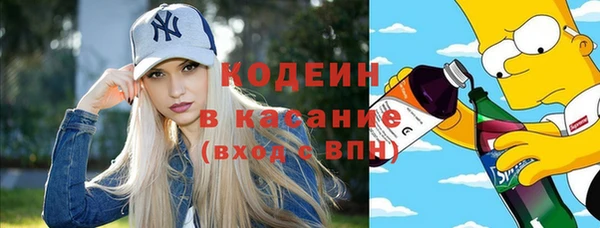 винт Алзамай
