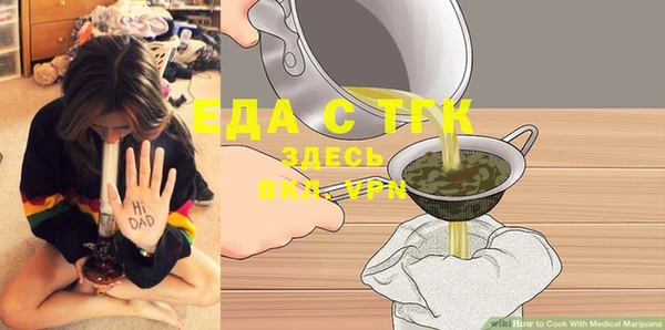 шишки Аркадак
