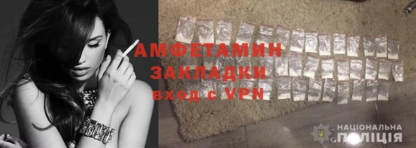 таблы Приозерск