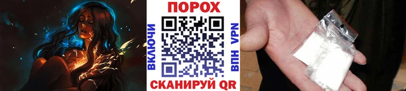 darknet телеграм  Нижний Ломов  Метамфетамин Декстрометамфетамин 99.9%  дарнет шоп 