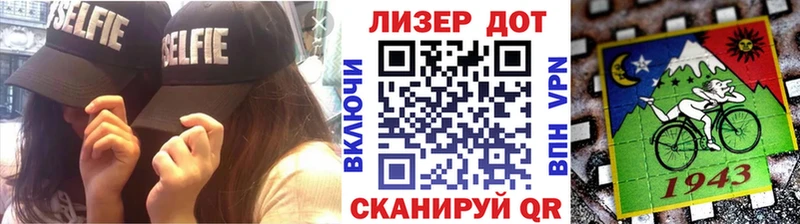Марки N-bome 1,8мг Нижний Ломов