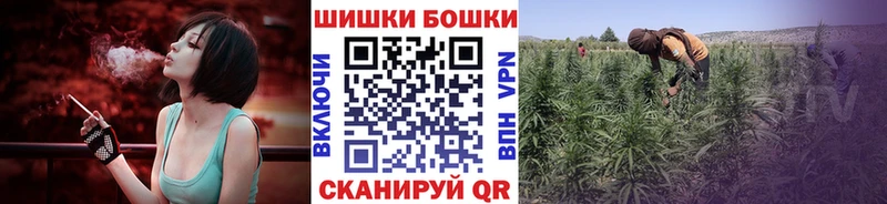 kraken сайт Нижний Ломов Конопля White Widow купить сайты